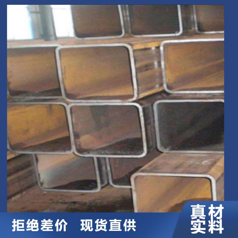 热镀锌方管-Q235B镀锌方管镀锌层65微米以上