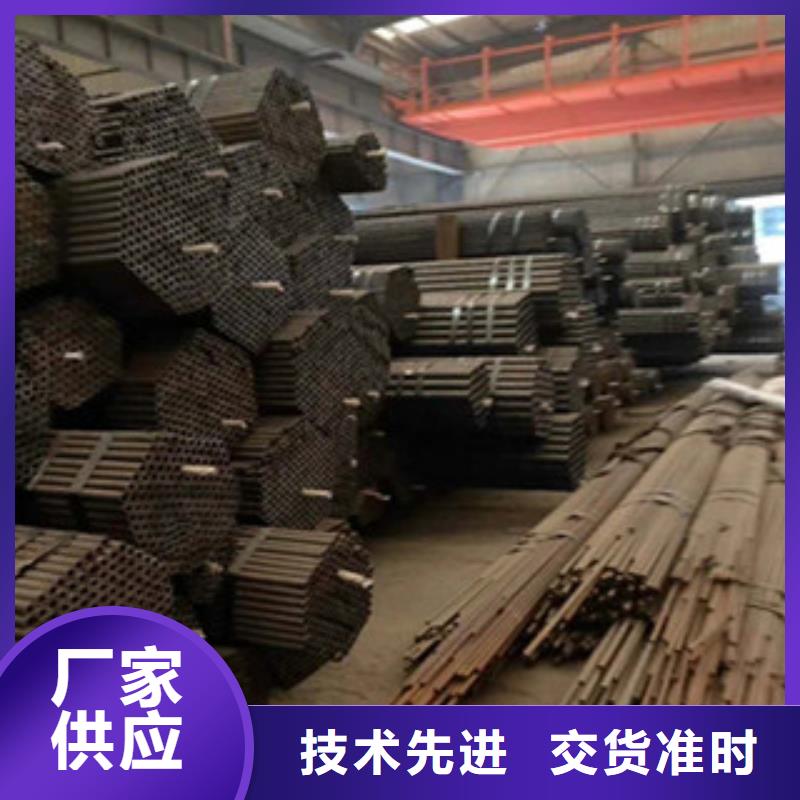 溪湖区20#厚壁无缝钢管专业制造厂家