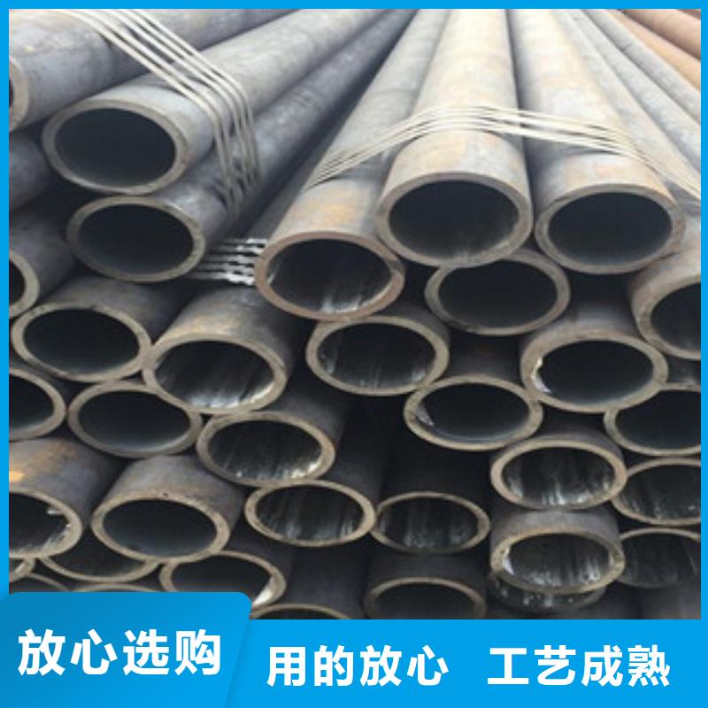 20g锅炉管-GB5310锅炉管现货