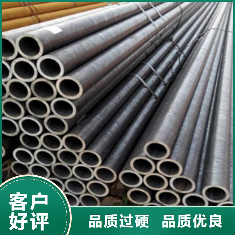 南芬区12Cr1MoVG高压合金管厂家