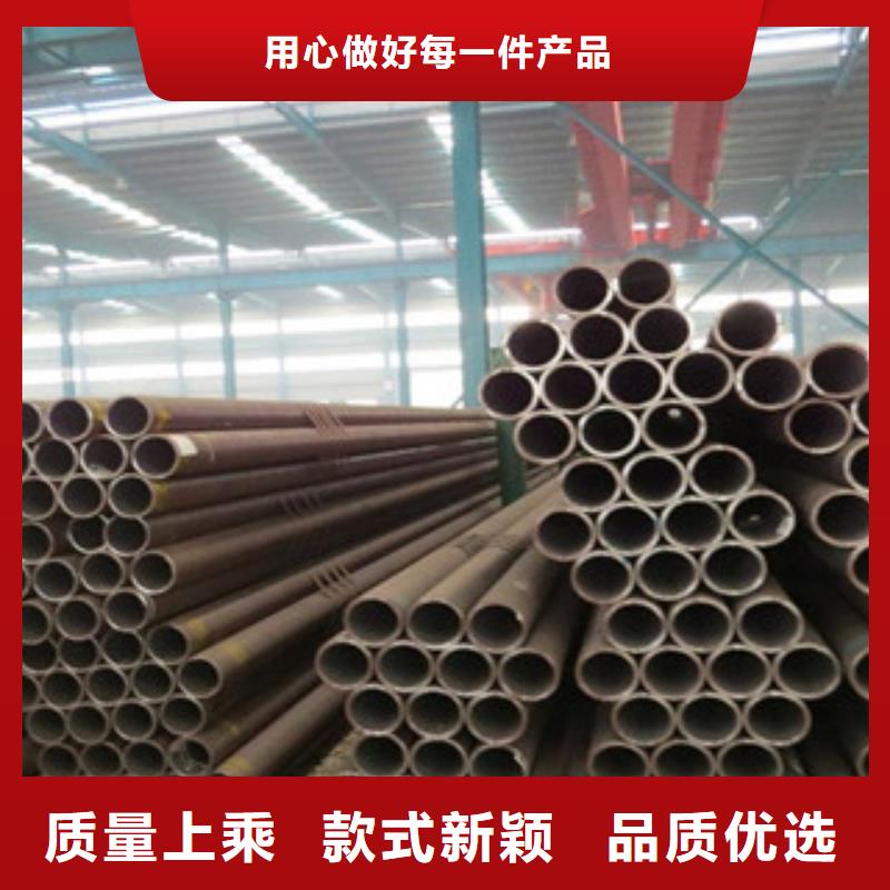 溪湖区20#厚壁无缝钢管专业制造厂家
