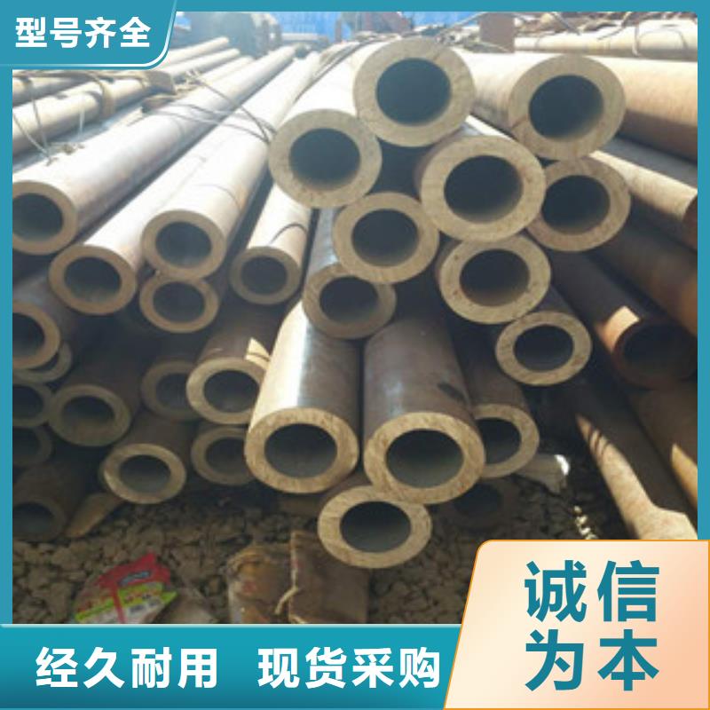溪湖区20#厚壁无缝钢管专业制造厂家
