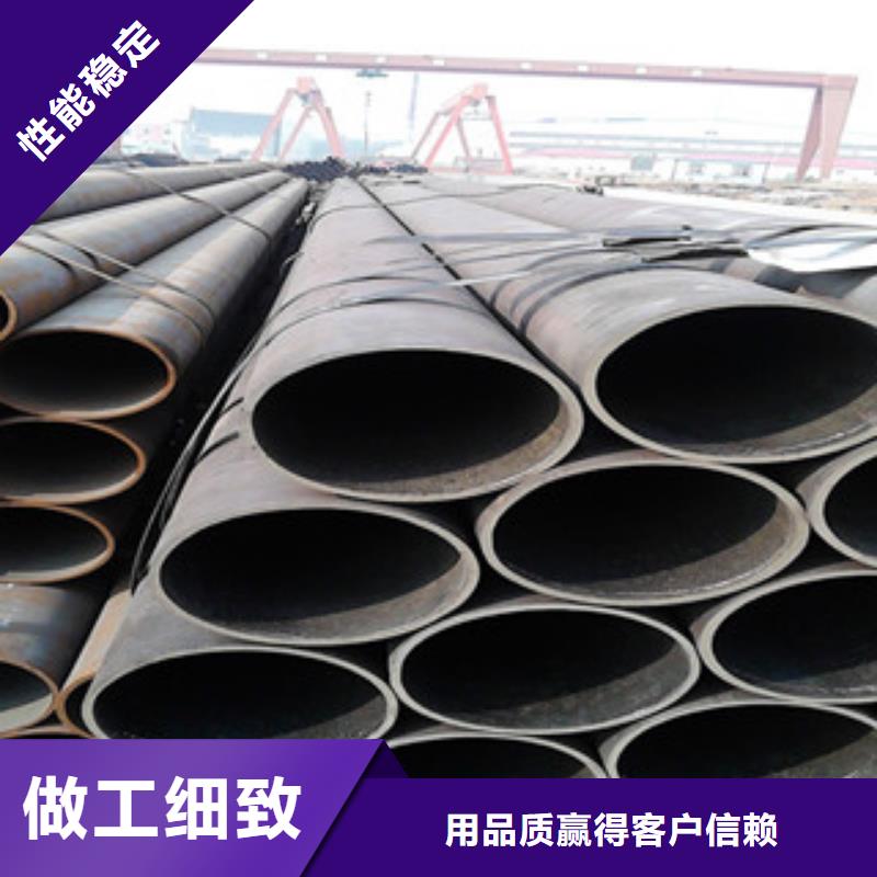 20g锅炉管-GB5310锅炉管现货