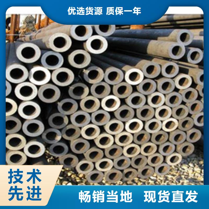 20g锅炉管-GB5310锅炉管现货