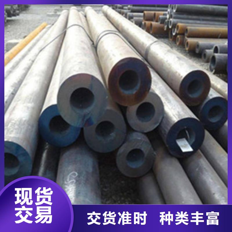 南芬区12Cr1MoVG高压合金管厂家