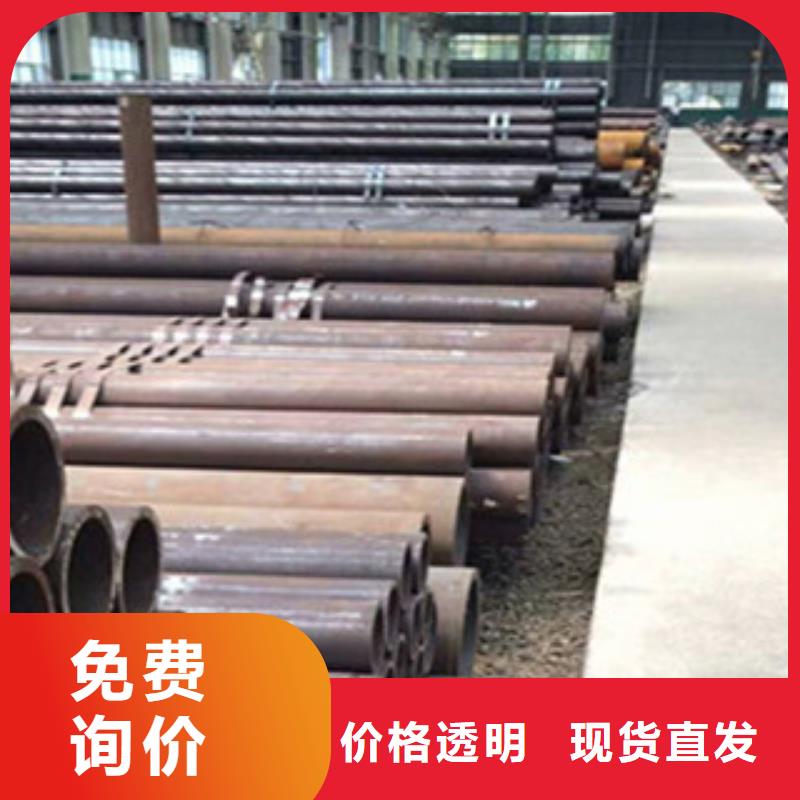 南芬区12Cr1MoVG高压合金管厂家