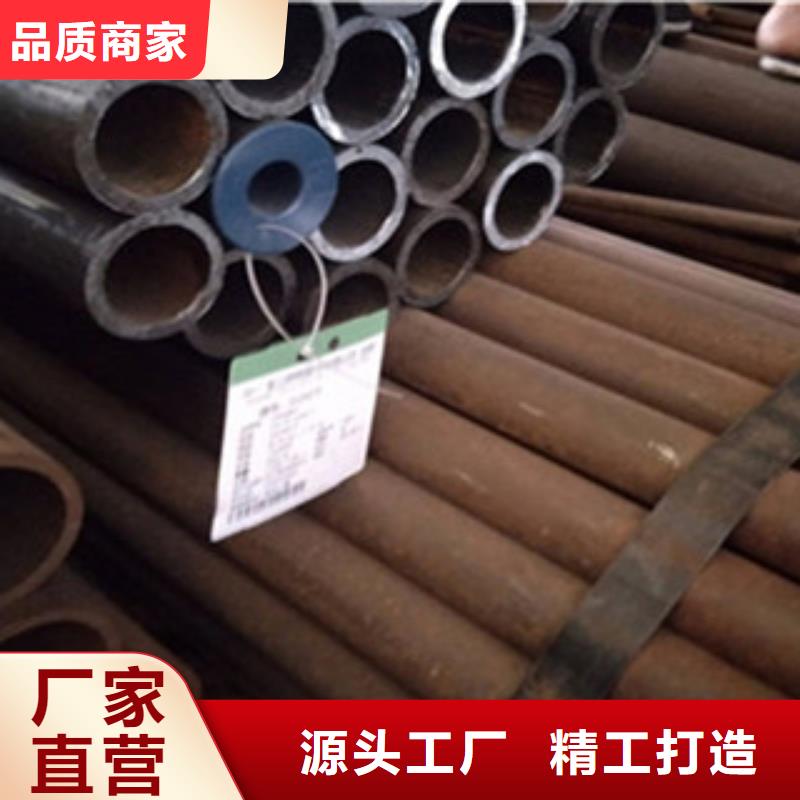 溪湖区20#厚壁无缝钢管专业制造厂家