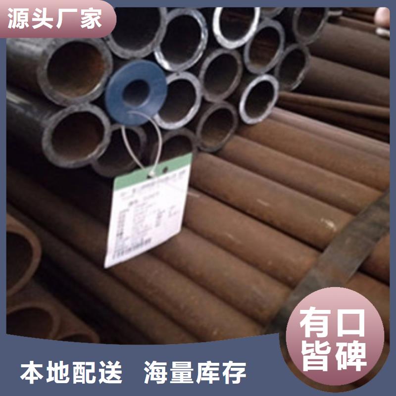 20g锅炉管-GB5310锅炉管现货