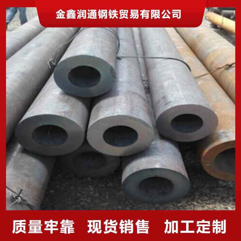 溪湖区20#厚壁无缝钢管专业制造厂家