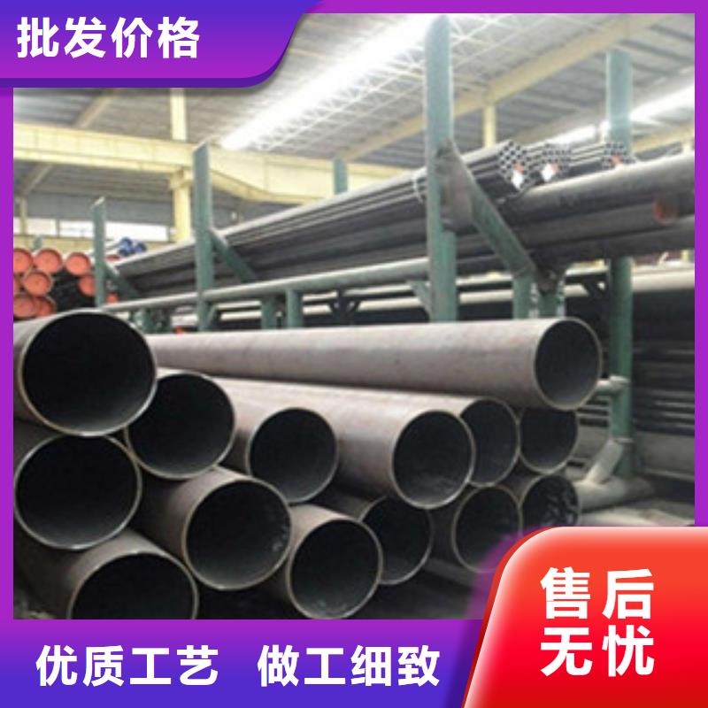 溪湖区20#厚壁无缝钢管专业制造厂家