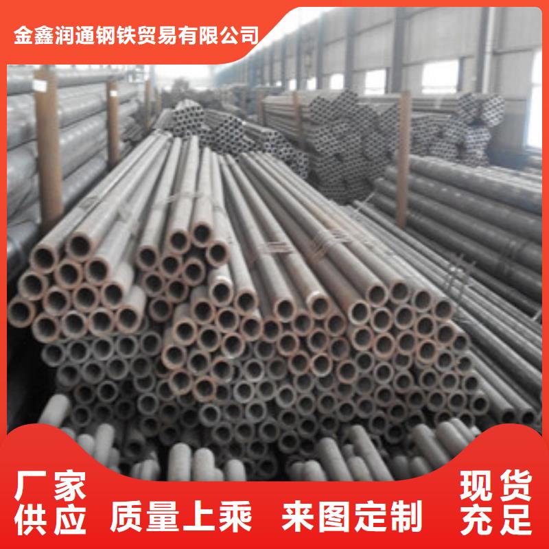 溪湖区20#厚壁无缝钢管专业制造厂家