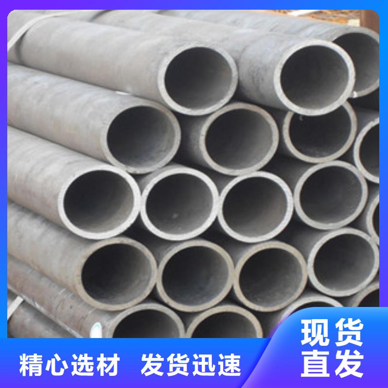 溪湖区20#厚壁无缝钢管专业制造厂家