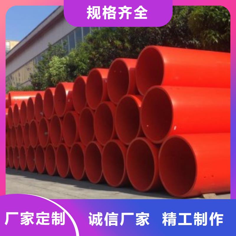 【隧道救援应急通道超高分子逃生管道好品质经得住考验】