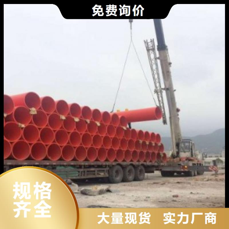 洛阳化粪池/生活小区化粪池价格
