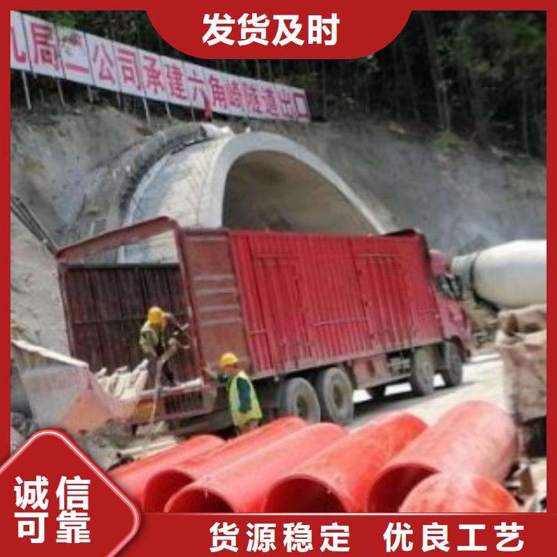 【隧道逃生管道逃生管厂家经验丰富】