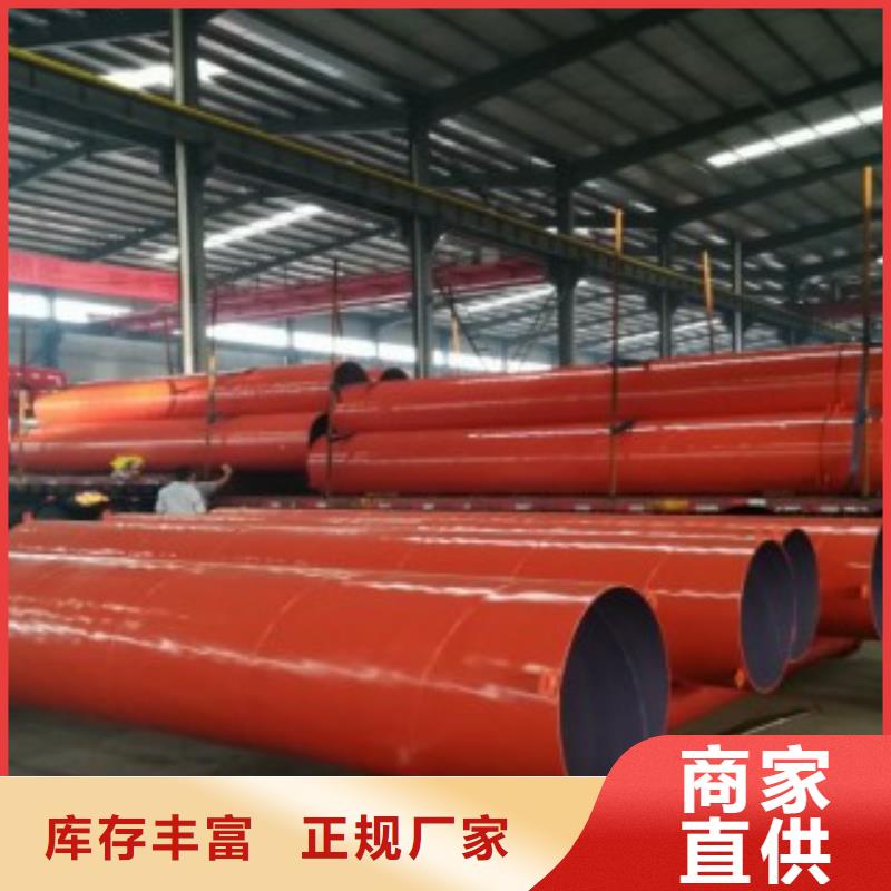 隧道施工隧道逃生管