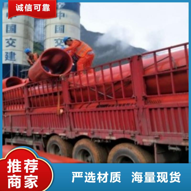 隧道施工隧道逃生管