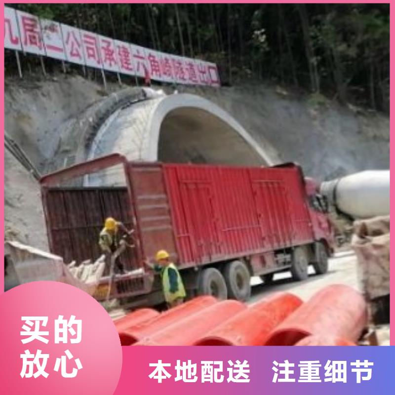逃生管道让客户买的放心
