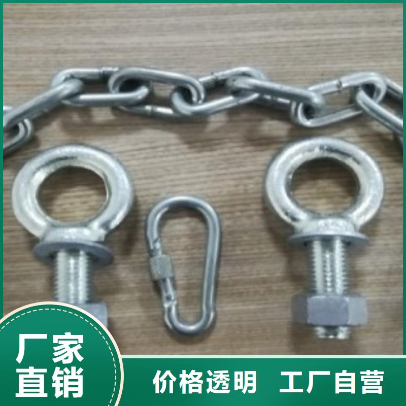 逃生管道让客户买的放心