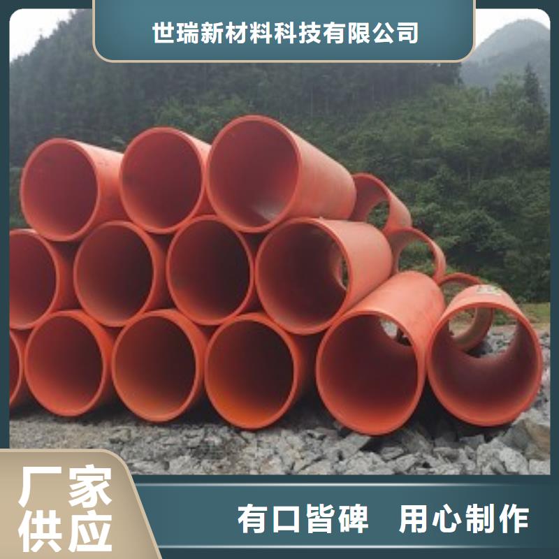 钢制逃生管逃生管道厂家现货充裕