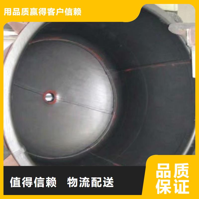 衬胶管道耐温范围公司