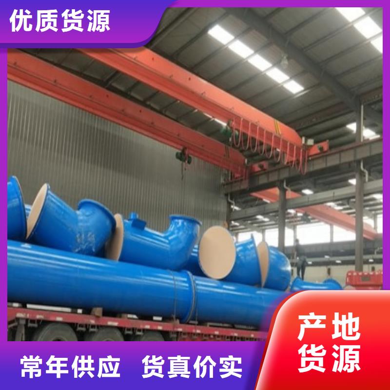 氨法脱硫管道衬胶管道厂家