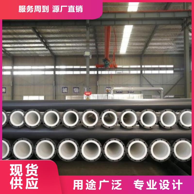 衬塑管道,衬胶管道修复实拍品质保障