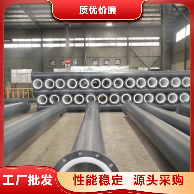 衬塑管道,衬胶管道修复实拍品质保障