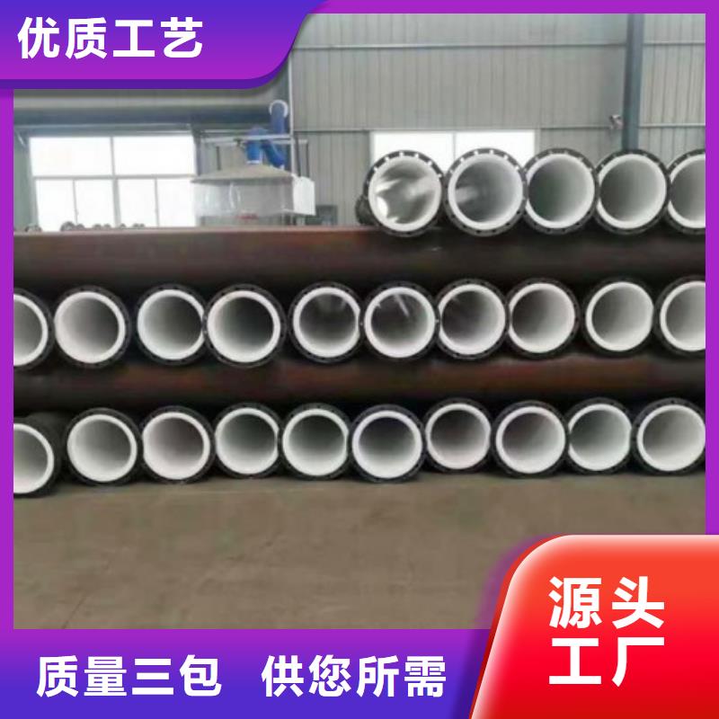 衬塑管道钢衬PO管道检验发货