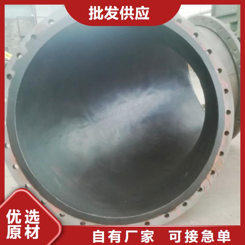 碳钢衬胶管道衬塑管厂家精益求精