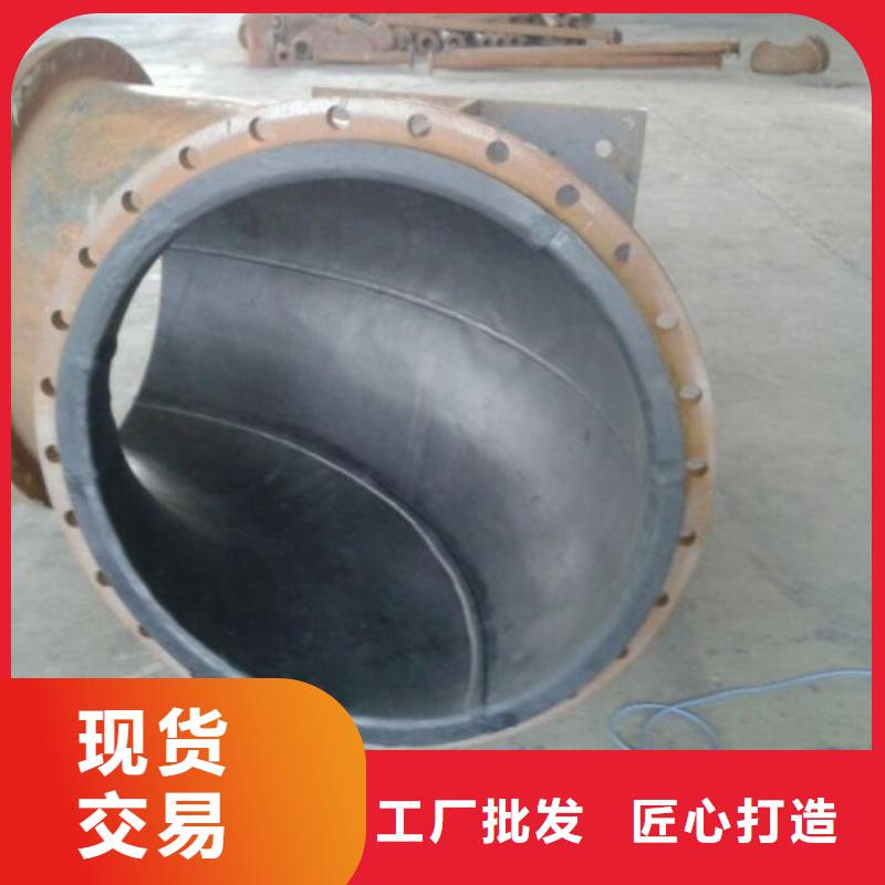 碳钢衬胶管道,双面涂塑管道放心得选择