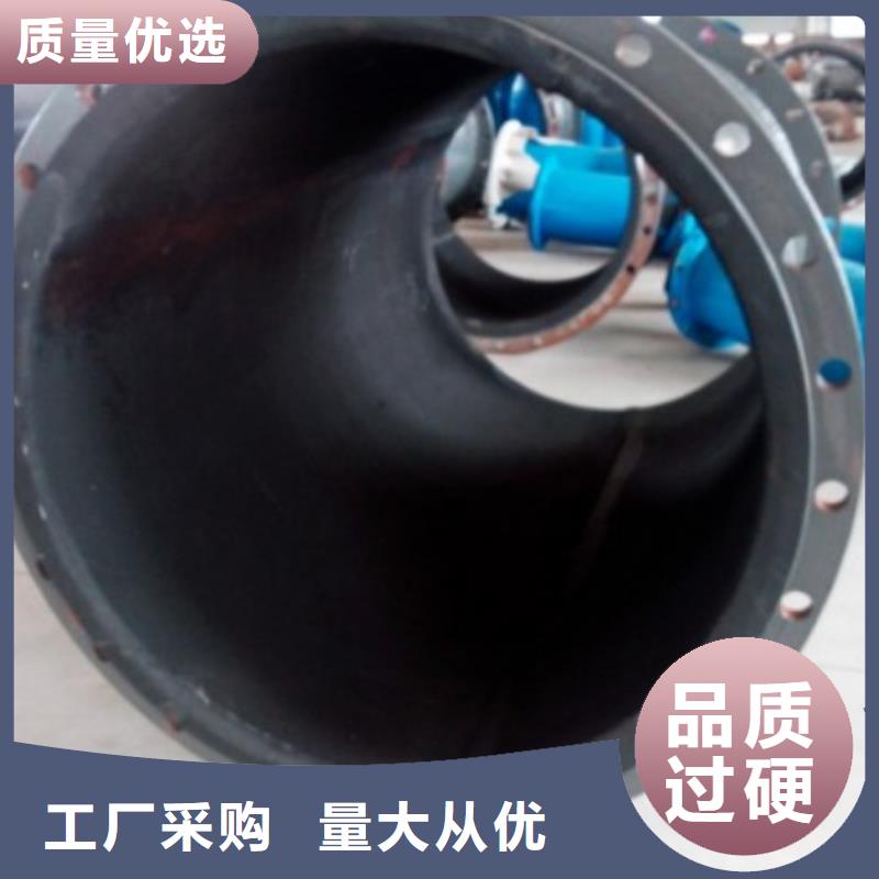 碳钢衬胶管道-电厂衬胶管品类齐全