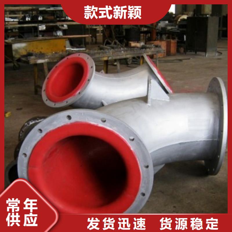 碳钢衬胶管道,双面涂塑管道放心得选择