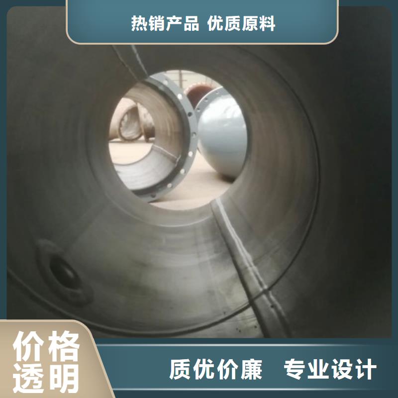 电厂衬胶管道循环浆液衬胶管可放心采购