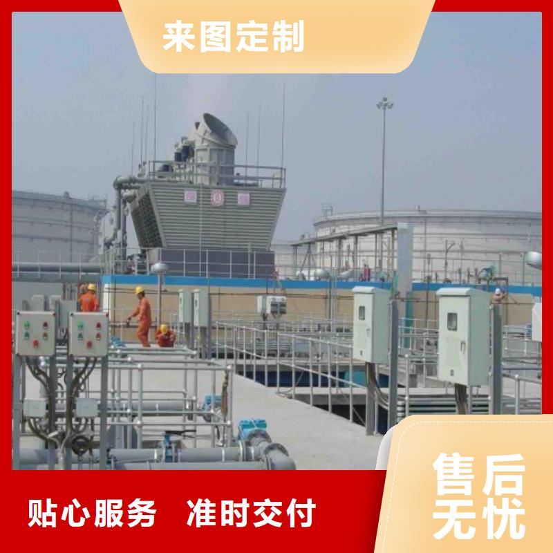 酸洗装置衬里/尾矿衬胶管供货