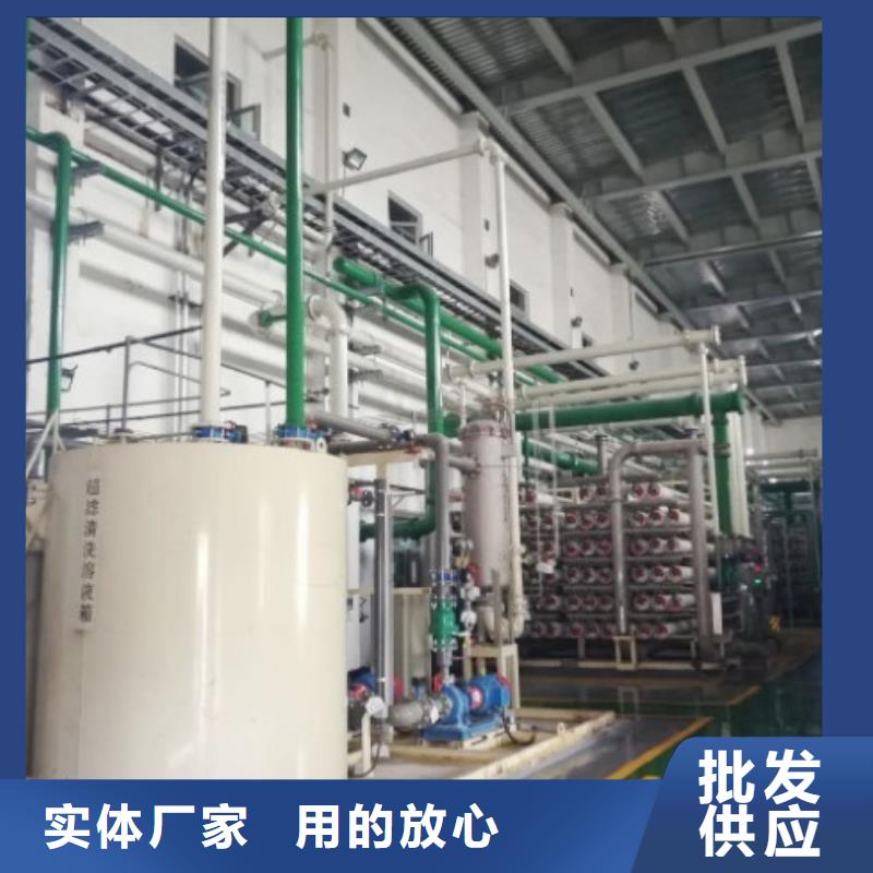 氧化塔衬胶管