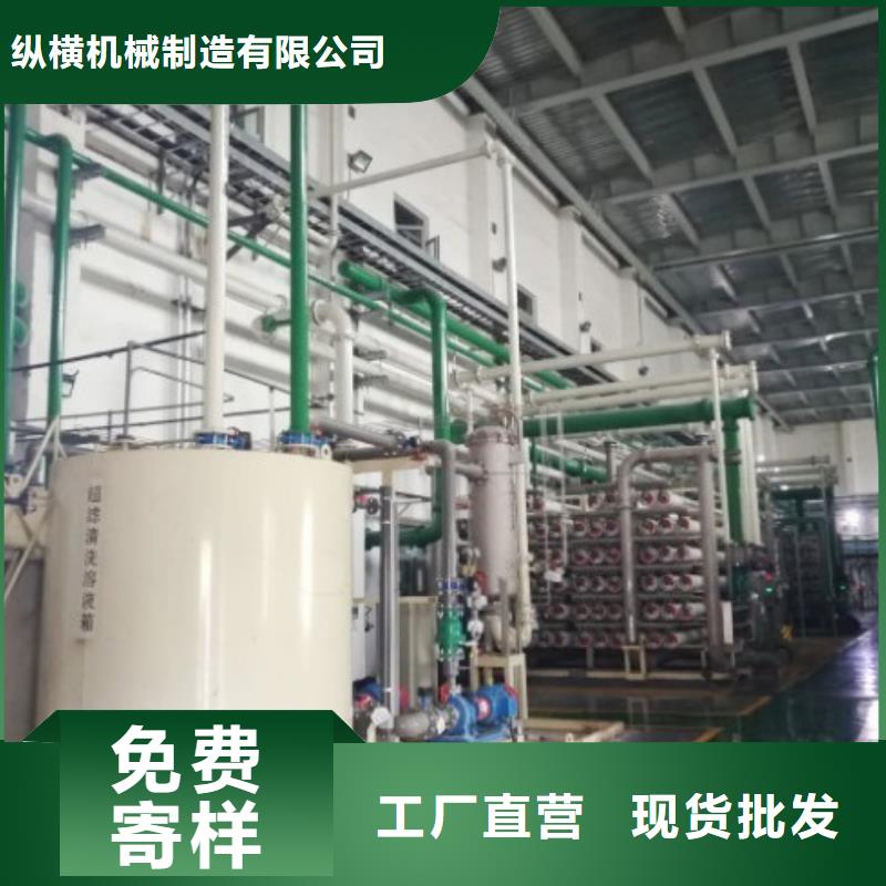 电厂衬胶管道循环浆液衬胶管可放心采购