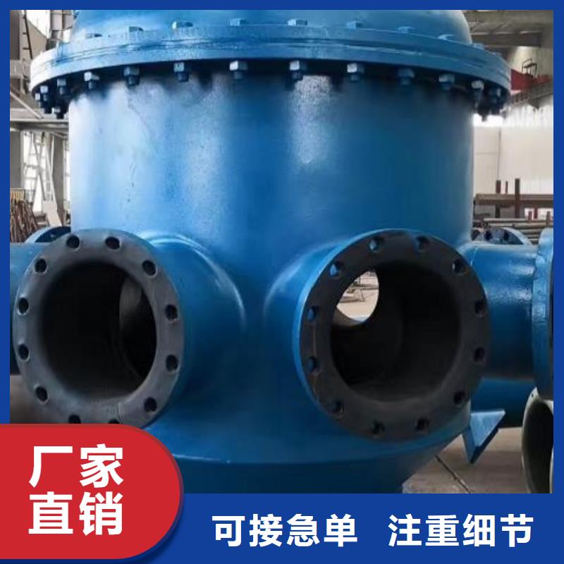 母液循环泵衬胶管