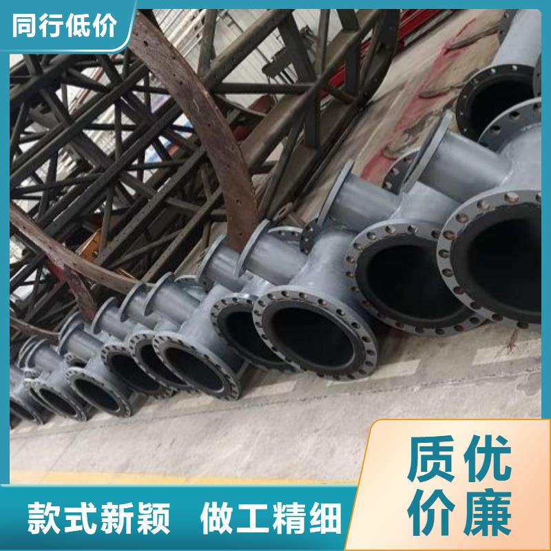 热硫化衬胶管
