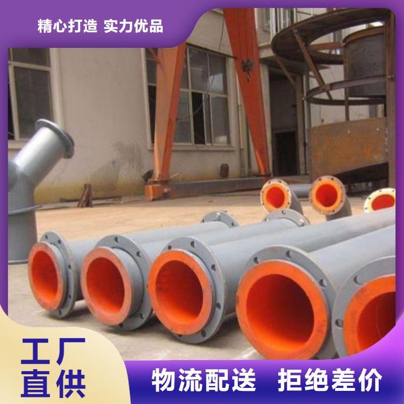 防腐衬胶管道生产企业