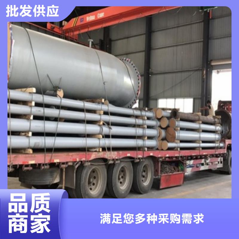 南宁电力衬胶管道批发价格