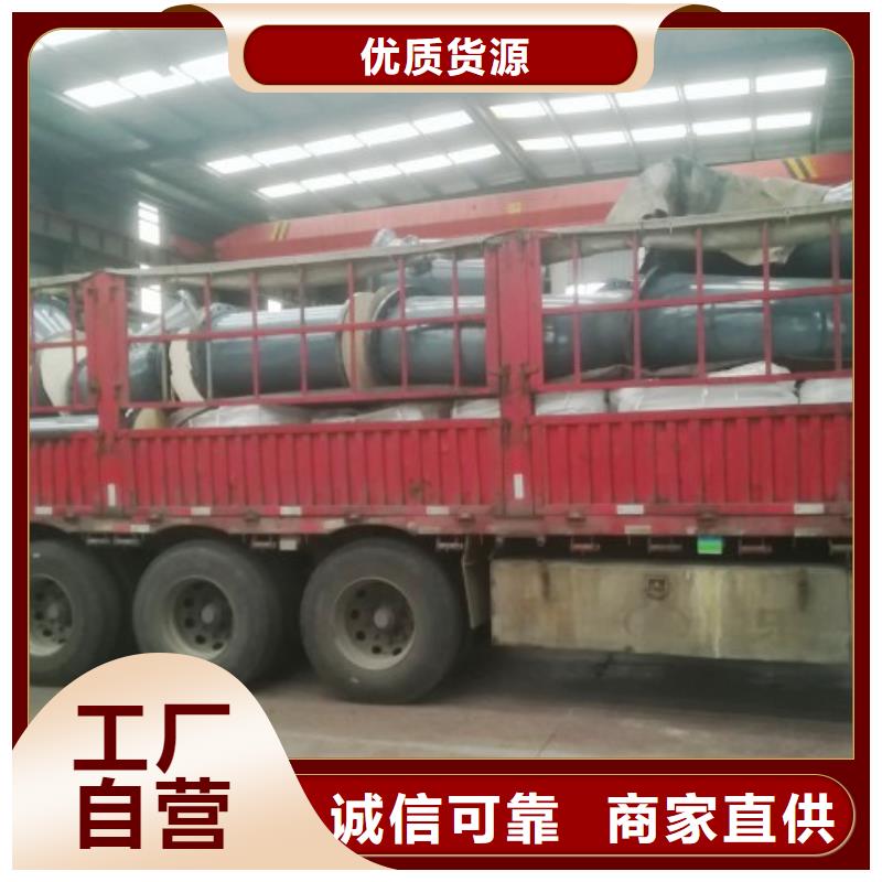 母液循环泵衬胶管