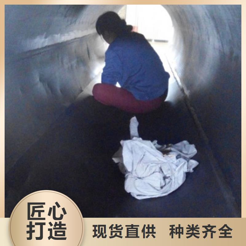 耐磨性衬胶管道