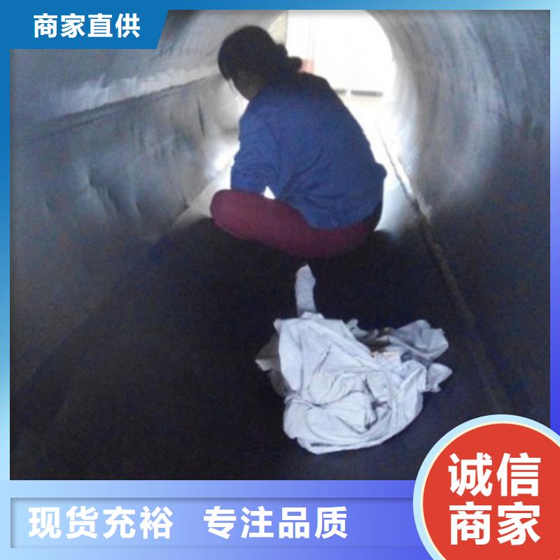 氧化塔衬胶管