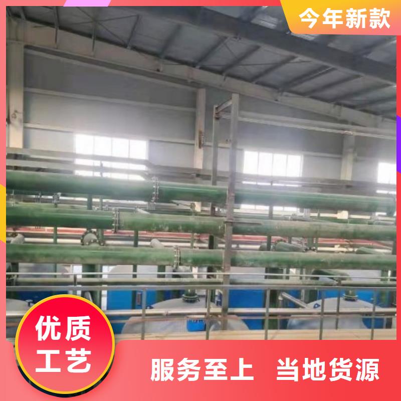 氧化塔衬胶管