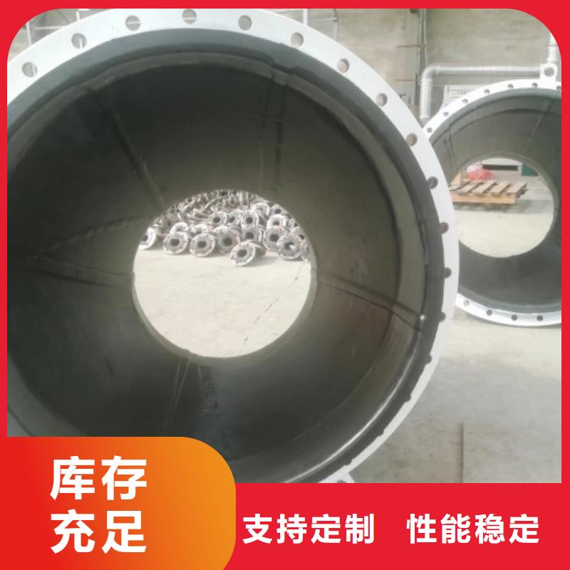 石灰石浆液衬胶管现货