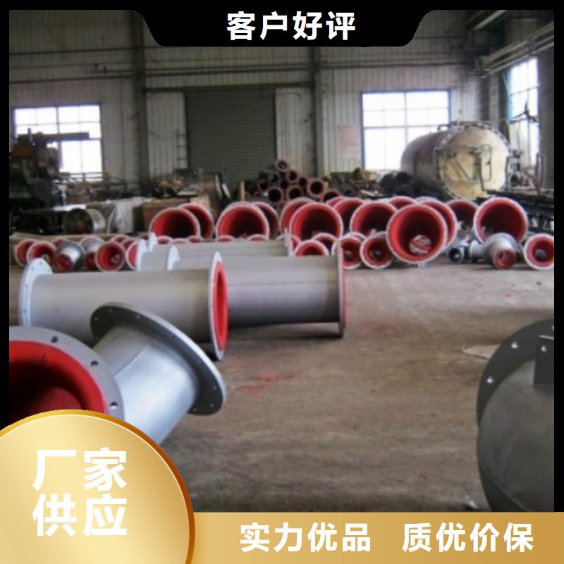 耐磨衬胶管道