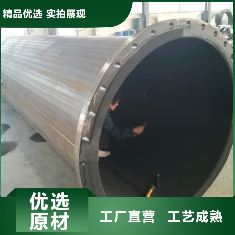 热硫化衬胶管