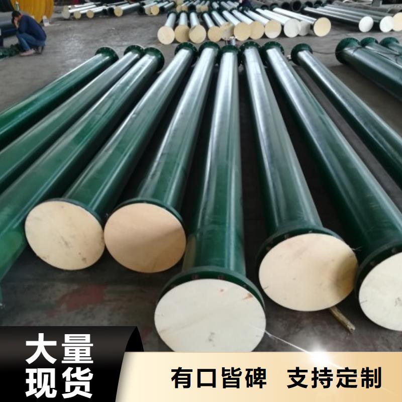 热硫化衬胶管