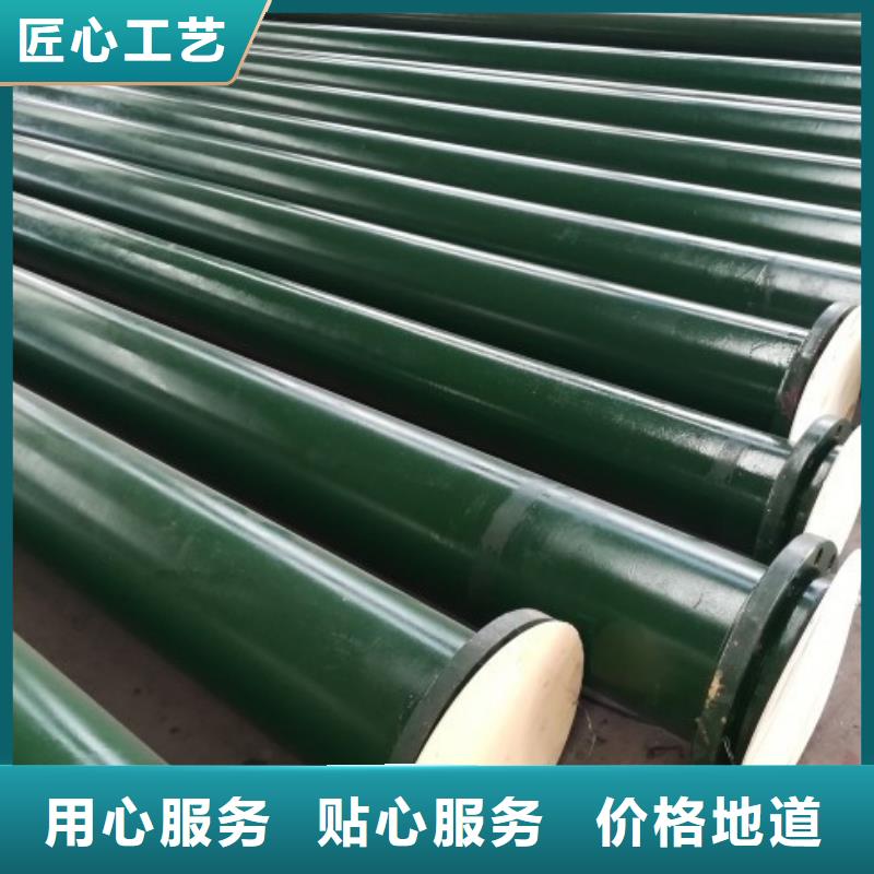 再生池衬胶管
